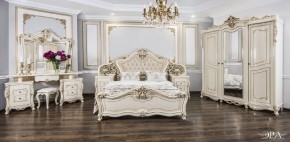 Кровать 1800 Джоконда (крем) в Надыме - nadym.mebel-74.com | фото